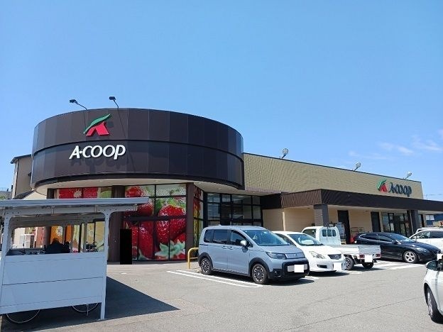 Aコープ桔梗山代店