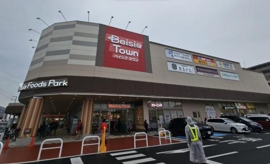ベイシア