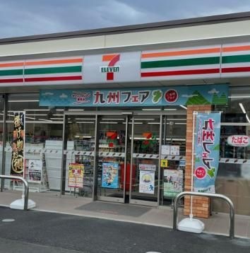セブンイレブン