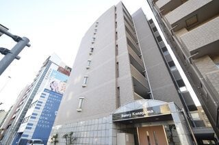 写真:サニー金山の外観