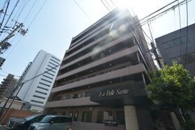 La Belle Santeの外観
