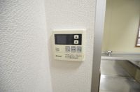 追い焚き