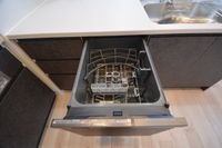 食器洗浄乾燥機