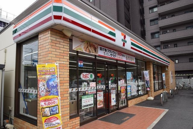 セブンイレブン名古屋千代田1丁目店
