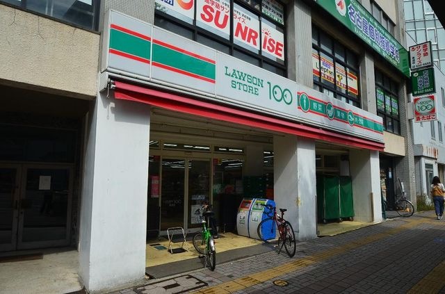 ローソンストア100車道店