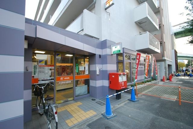 名古屋東片端郵便局