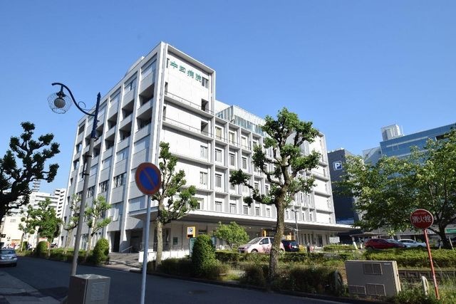 中日病院