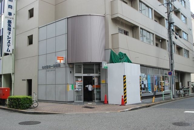 名古屋栄一郵便局