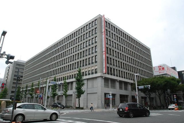 三菱東京UFJ銀行名古屋営業部