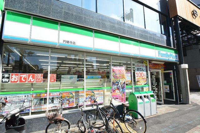 ファミリーマート円頓寺店