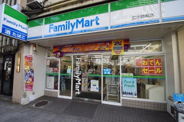 写真:ファミリーマート広小路葵店