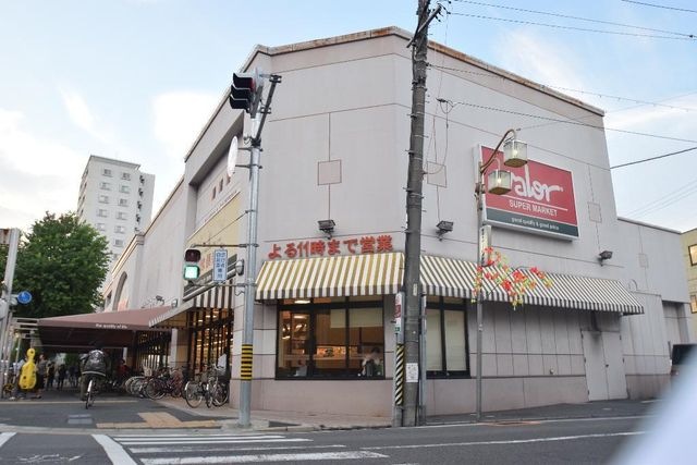 バロー車道店