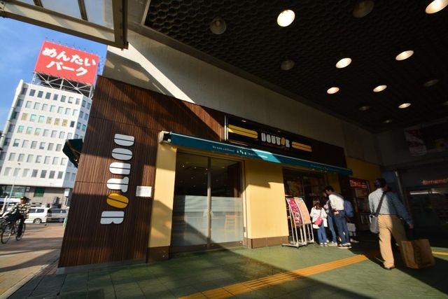 ドトールコーヒーショップ名鉄大曽根店