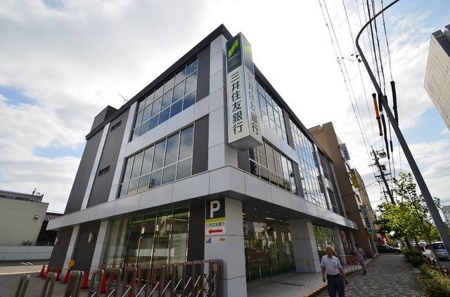 三井住友銀行御器所支店