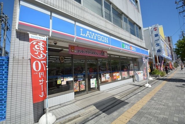 ローソン御器所3丁目店