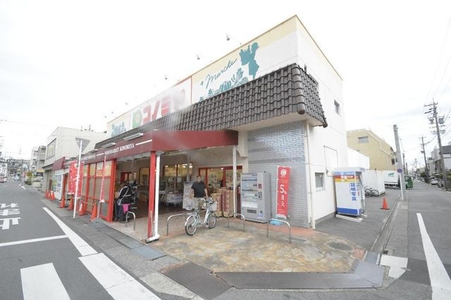 コノミヤ中根店