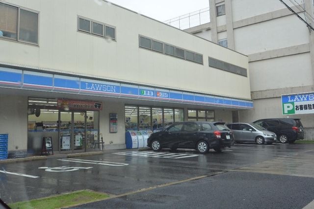 ローソン吹上公園前店