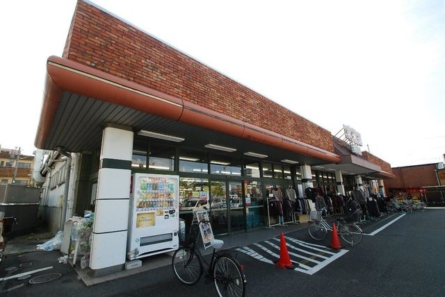 ナフコ春岡店