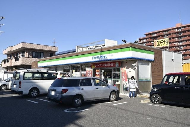 ファミリーマート城西三丁目店