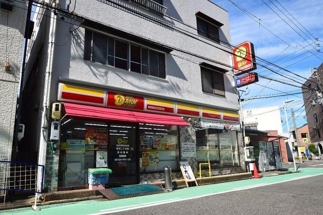 ニューヤマザキデイリーストア新栄二丁目店