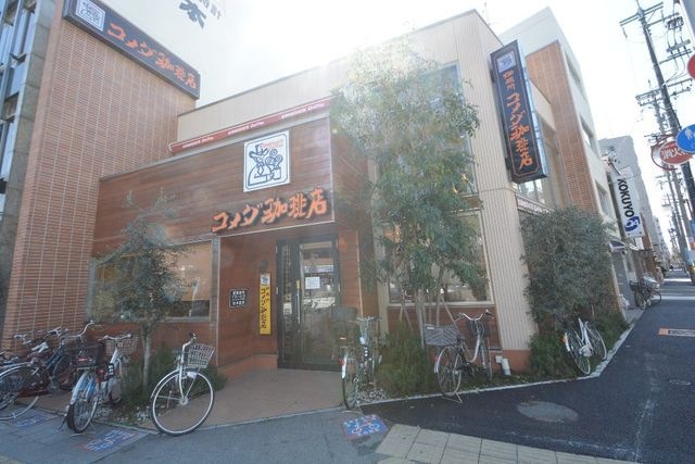 コメダ珈琲桜山店
