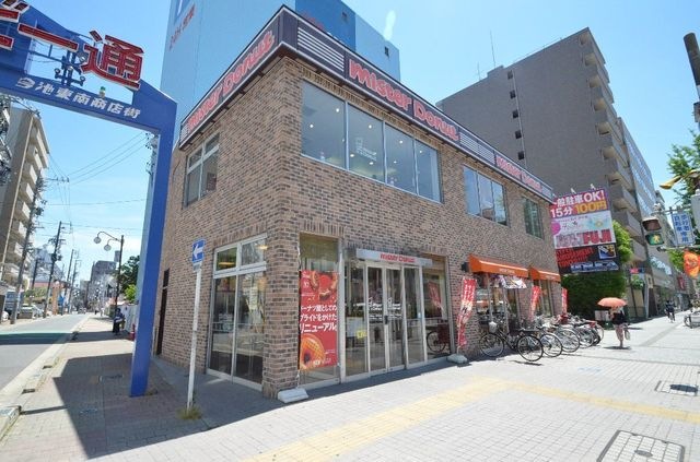 ミスタードーナツ今池ショップ