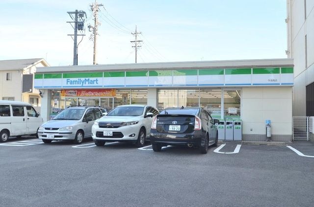 ファミリーマート今池南店