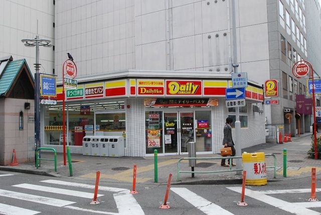 デイリーヤマザキ錦伝馬町店