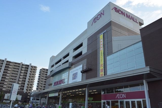 イオン新瑞橋店