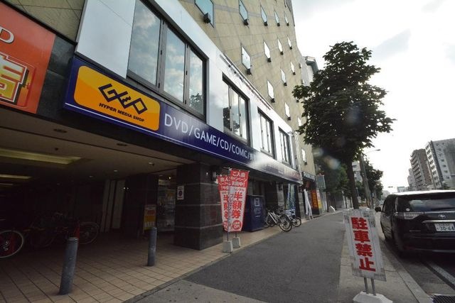写真:ゲオ千種駅南店