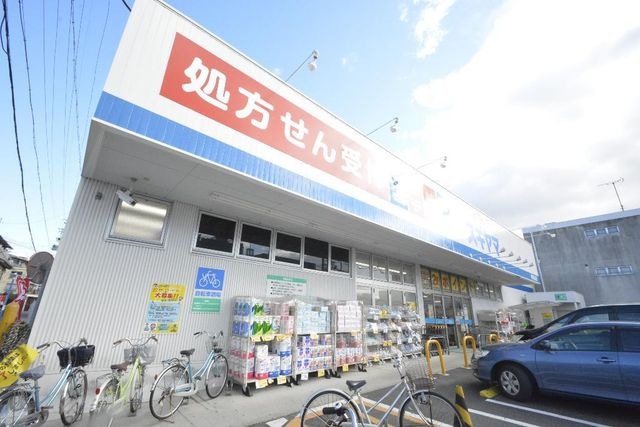 ドラッグスギヤマ春岡通店