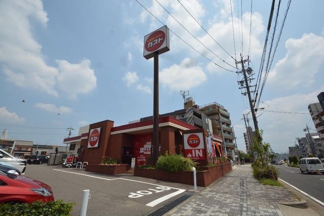 ガスト広路通店