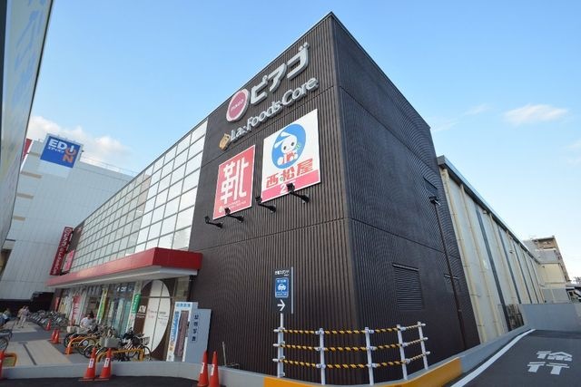 ピアゴラフーズコアアラタマ店