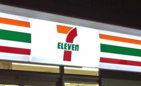 セブンイレブン名古屋西日置2丁目店