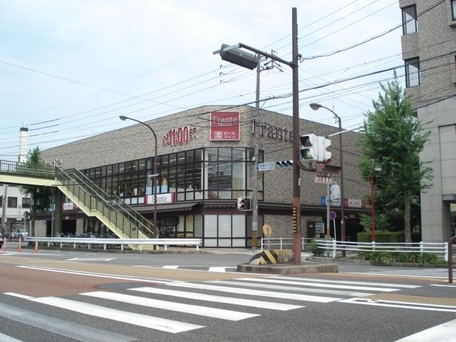 ヤマナカ白壁フランテ
