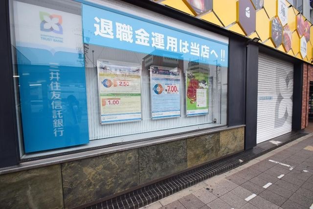 三井住友信託銀行金山橋支店