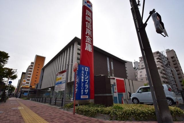 岡崎信用金庫大池町支店