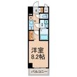 THE RESIDENCE SAKURAYAMA WESTの間取図