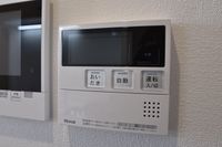追い焚き