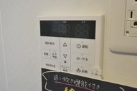 おいだき