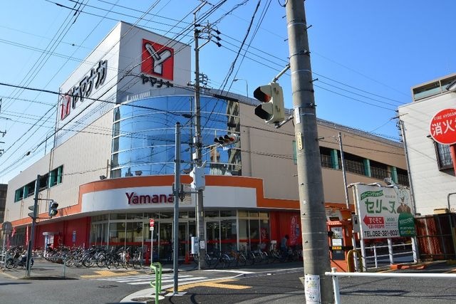 ヤマナカ松原店