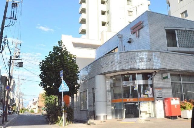 名古屋堀田郵便局