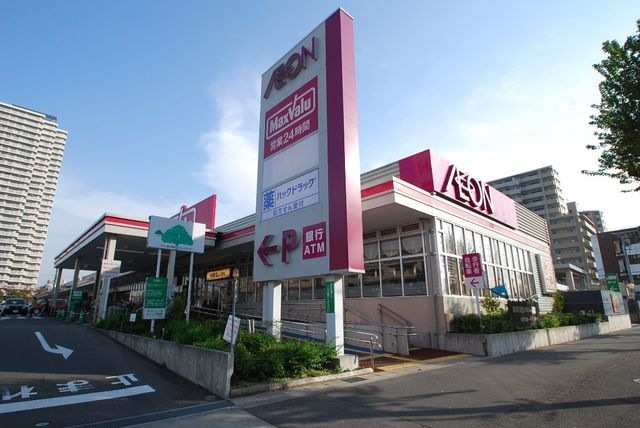 イオン徳川明倫ショッピングセンター