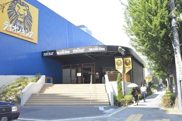 名古屋四季劇場