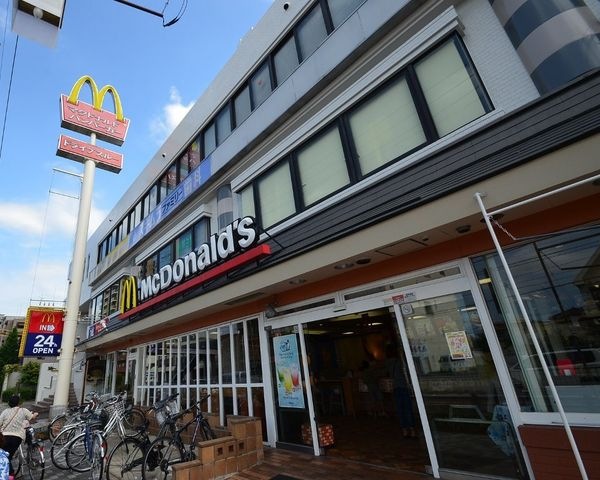 マクドナルド広路通り店