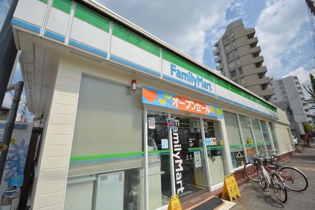 ファミリーマート荒畑店