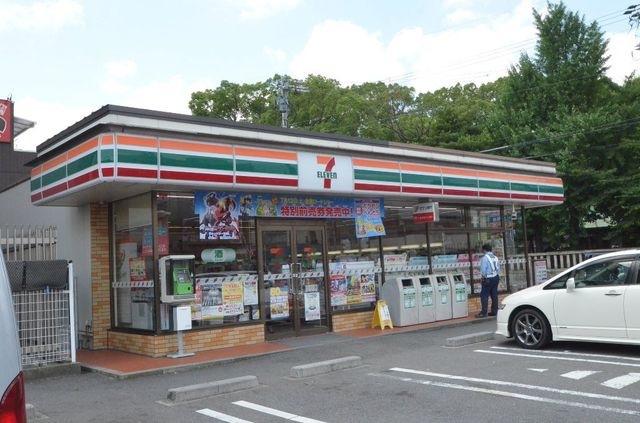 写真：セブンイレブン名古屋権現通店