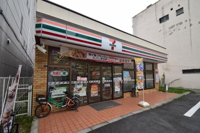 セブンイレブン名古屋千代田3丁目店