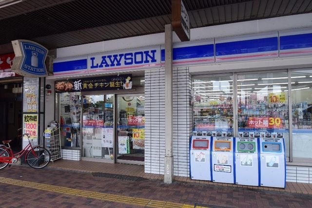 ローソン鶴舞駅前店