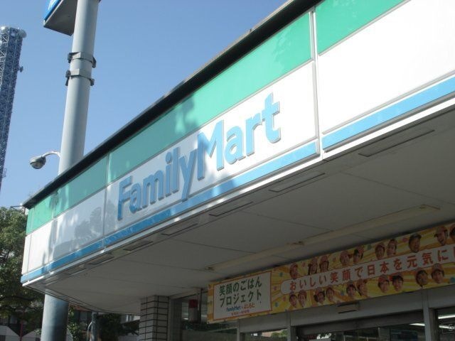 ファミリーマート市大病院前店
